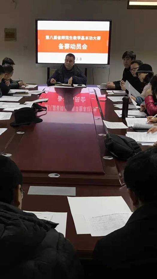 微信图片_20190310180708.jpg 微信图片_20190310180708.jpg